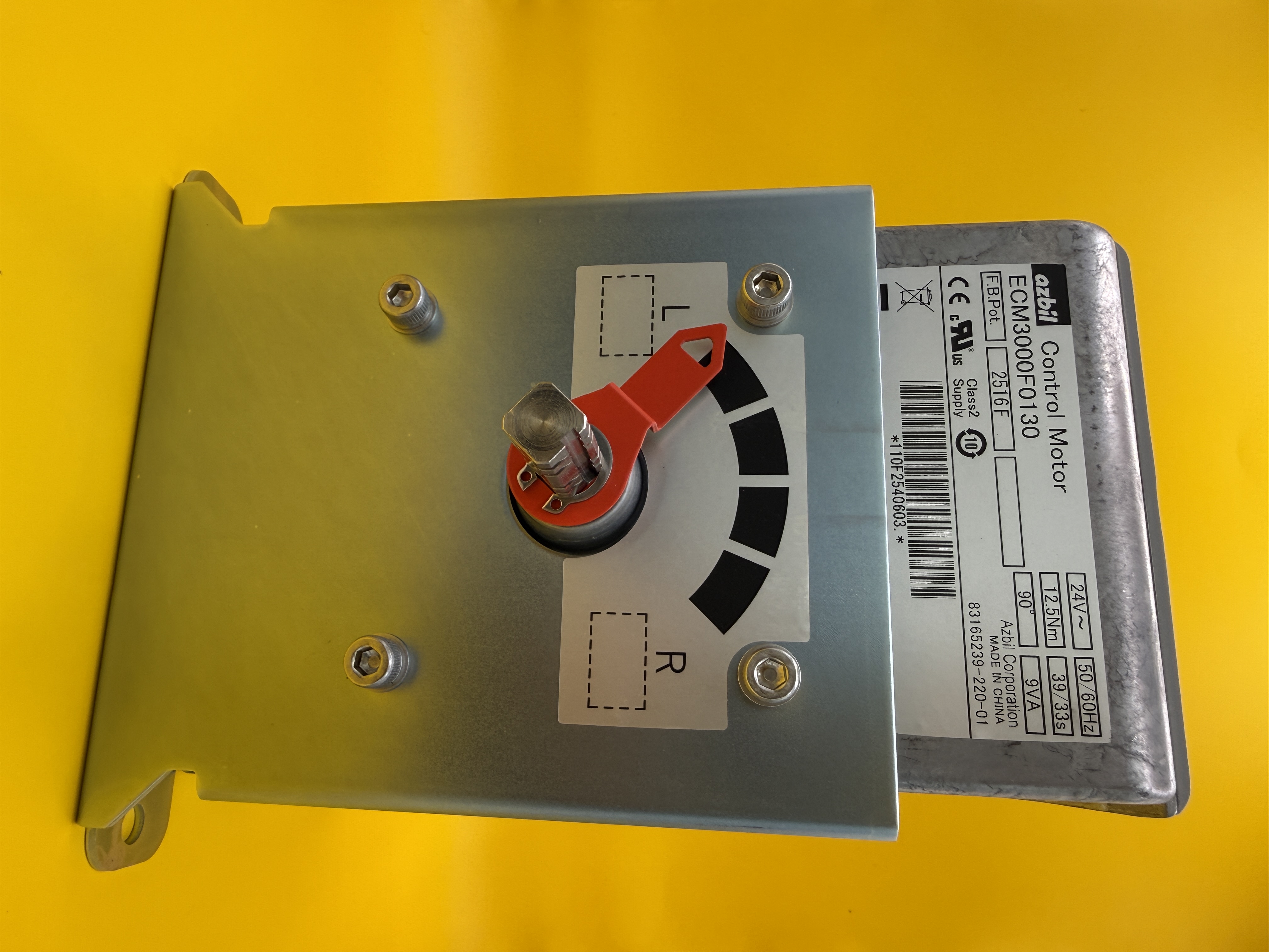 コントロールモーター